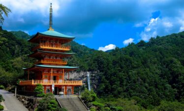Japanese Cultural Heritage Tour